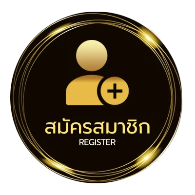 สมัครฟรี ดูผลบอลพรุ่งนี้ ใน 1 นาที